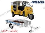 МОТО ГУМА ВЪНШНА 4.00-8 66N TL/TT B13 МИТАС-5